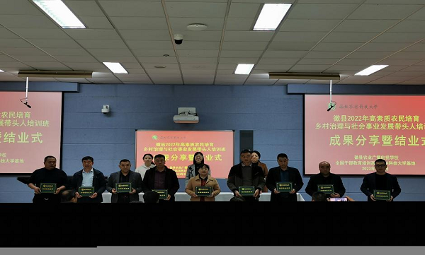 10cd755cddbe4b90b423d4b951cff290.png 图片1.png