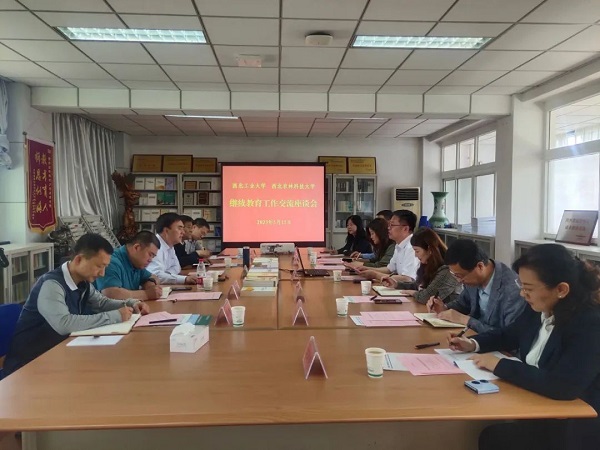 e225476dbfd347528fadec58e2f64082.jpg 33.jpg