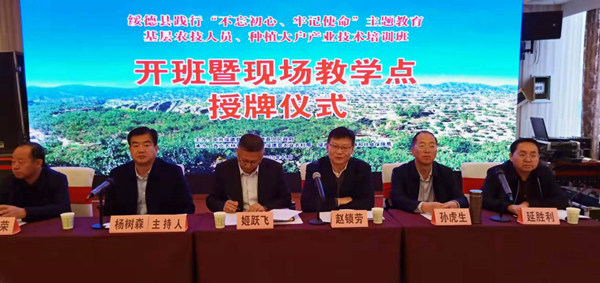 26750b24436649cba18b0e6c6e9a3052.png 图片1_副本.png