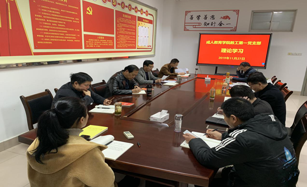 76b882c88dbe4b998026c28f85c2fd18.png 图片1_副本.png