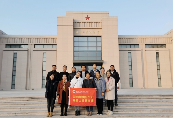 94605914700641f48e61c6f7d4891cbb.jpg 图-1_副本.jpg