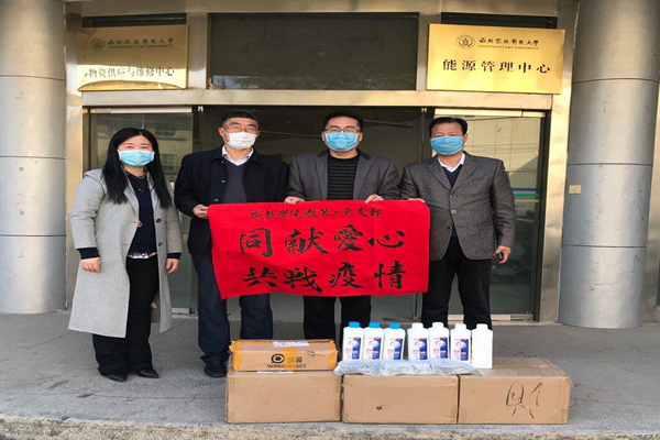 c382538ab60a437a8b5236dd47512d0d.png c382538ab60a437a8b5236dd47512d0d.png