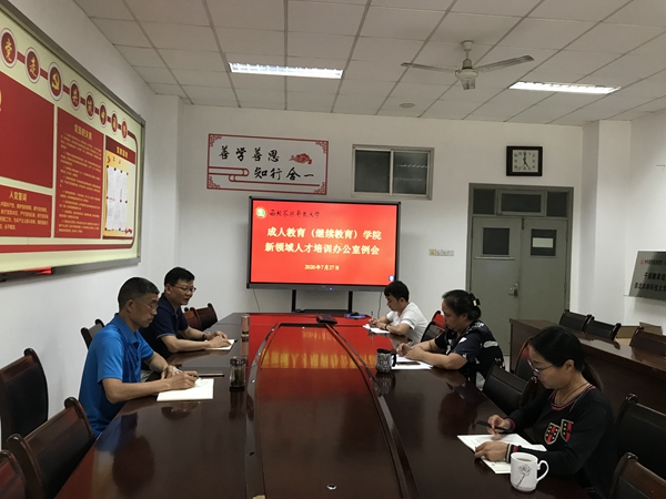 b6a2b2cad43d4aeb876955318a0b48b6.jpg QQ图片20200729105127.jpg