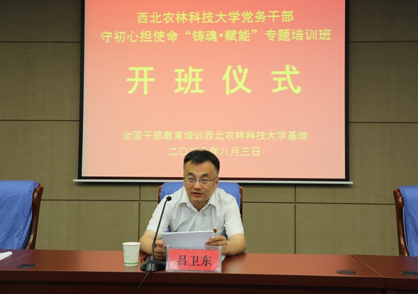 3c4f67ee377b4a01b747ec0c5e4110da.jpg IV0A0056.JPG