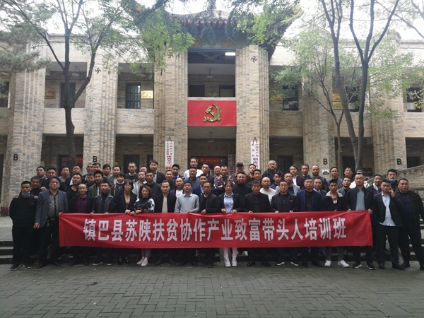 a350adf87eec4c039fd1b34d2699203f.jpg IMG_20201019_152318.jpg