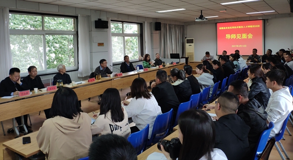 31cb63eb326b41adb21a32b59b85b454.jpg QQ图片20210419150311.jpg