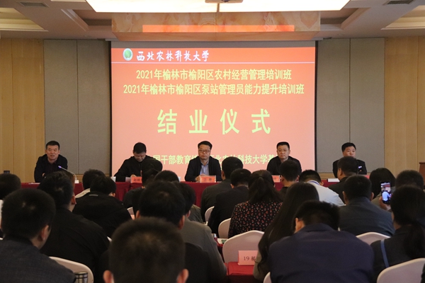 aaa7e26b8b3c4ec5860ebf7e7f121a50.jpg QQ图片20210419144720.jpg