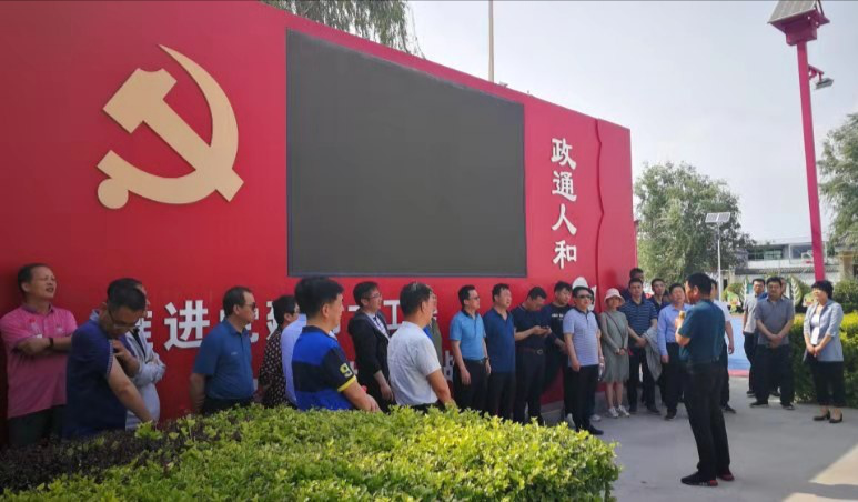 04df5c3233904463ac047cb29ba1640a.png 04df5c3233904463ac047cb29ba1640a.png