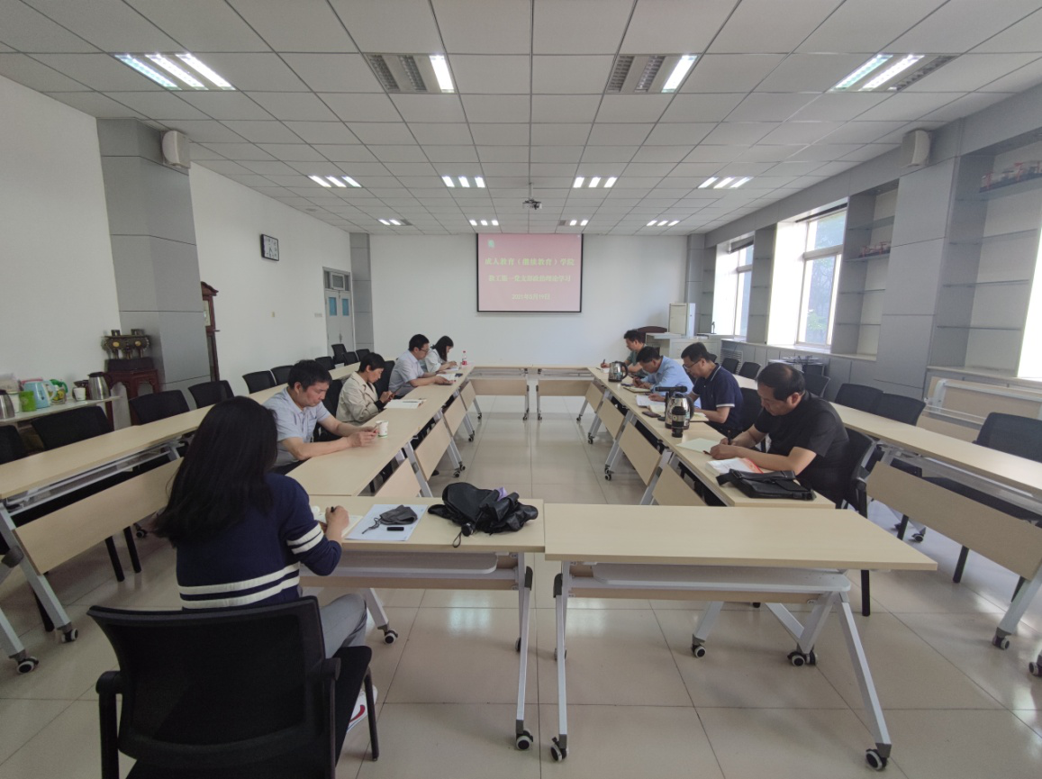 88b9fb2b57e44feebc4b9e914ea05cc1.png 88b9fb2b57e44feebc4b9e914ea05cc1.png