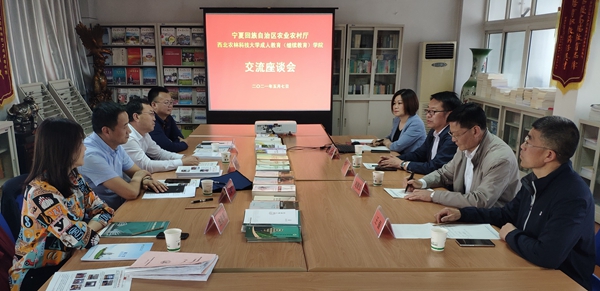 983640b39d1a4cfba3b07b7bb41350e3.jpg 微信图片_20210511173048.jpg