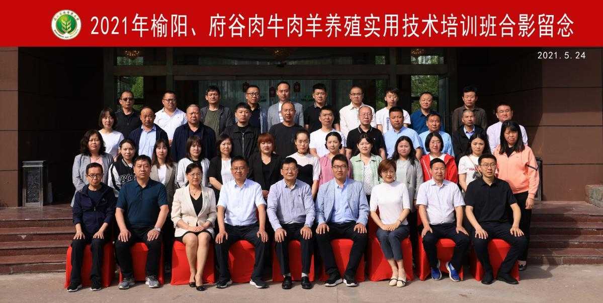 ea8b5e8b7603407db9867650c6bdbf4d.jpg ea8b5e8b7603407db9867650c6bdbf4d.jpg