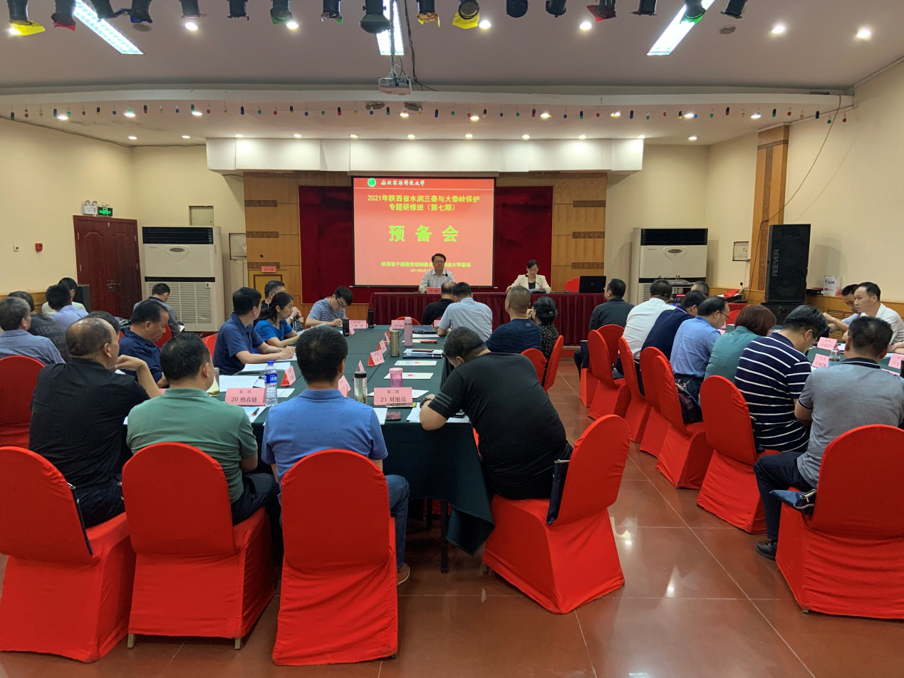 437a049eca5f4c358b1539c208deb329.png 437a049eca5f4c358b1539c208deb329.png