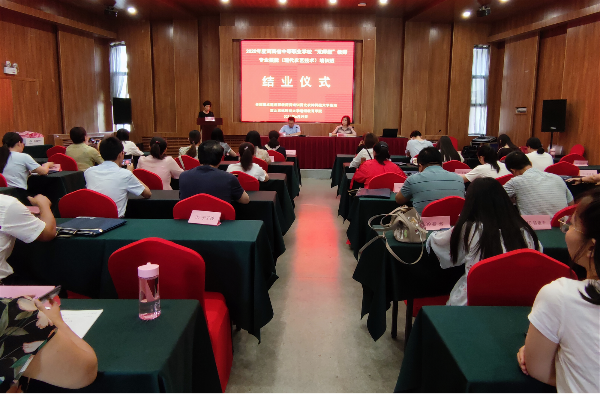 985f2d0c942e4074be52a8b53b66fcd6.png 985f2d0c942e4074be52a8b53b66fcd6.png