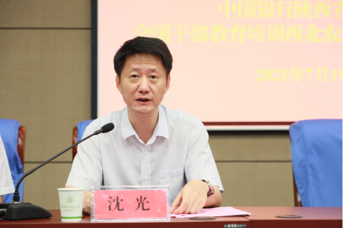 17ab9cdfe6c44c50913138d595d71173.png image.png