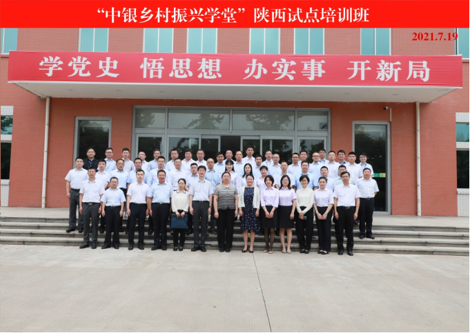 6007d4dbd777475a96d2f863d51be8a4.png image.png