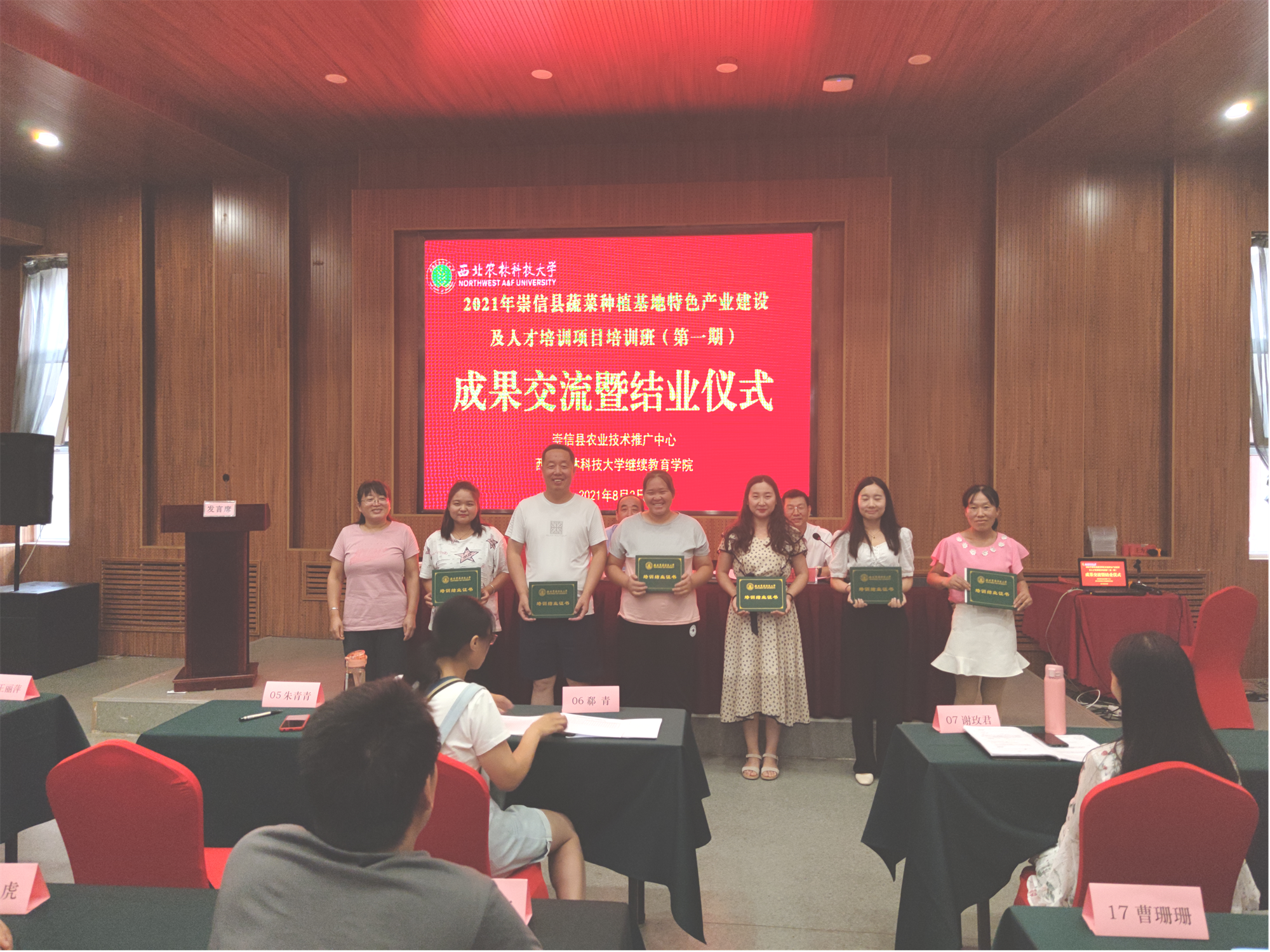 1dad75cd5de649c2ac226b4c253277e7.png 1dad75cd5de649c2ac226b4c253277e7.png