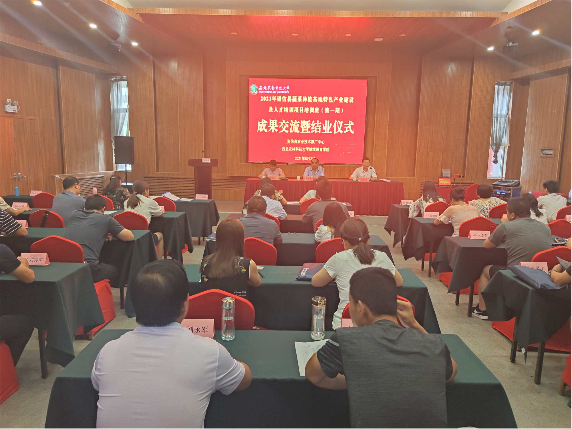 5f9c4ef095dc4affa56a0bed8482ee89.png 5f9c4ef095dc4affa56a0bed8482ee89.png