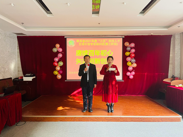 cfa52113e4d64c0d85cdec8e87cc3d49.png 图片1.png