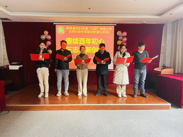 bf713cf02a794a88a01815e18fe22e4d.png 图片2.png