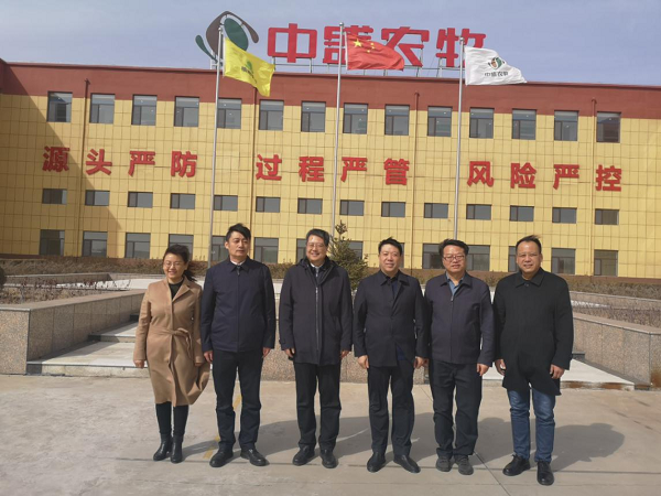 e2a4e0cce97d4ee2b0fe8cd4be04f24e.png 图片12.png