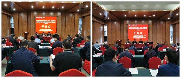 ed782854112e4ad78c340ff7a840b5fc.png 1_副本.png