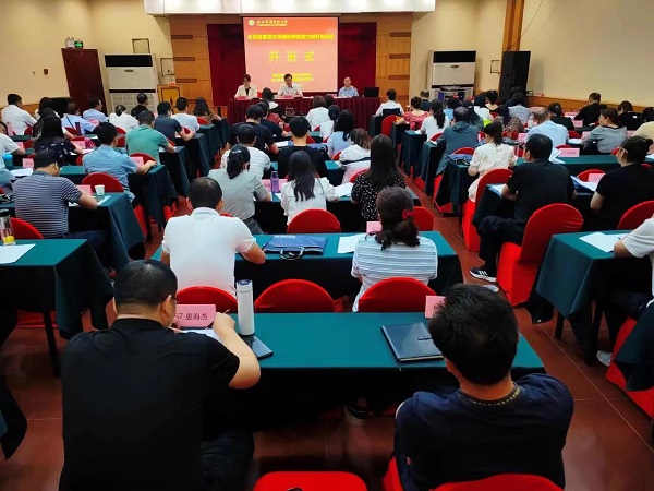 193d3e19026147b19559868b3abedc34.jpg 微信图片_20220617110159.jpg