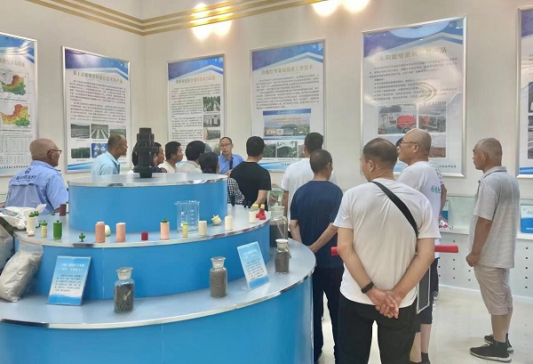 1c53da8430354ad7925e00f8de8e97ce.jpg 微信图片_20220628180024.jpg