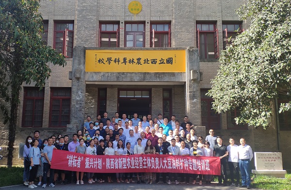 649a64b15f30477a815ea410589208e0.jpg 图片_1.jpg