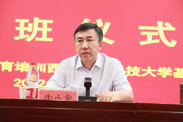 7040ef780d8d49ac8077bf50064e8c70.jpg IV0A1627_爱奇艺.jpg