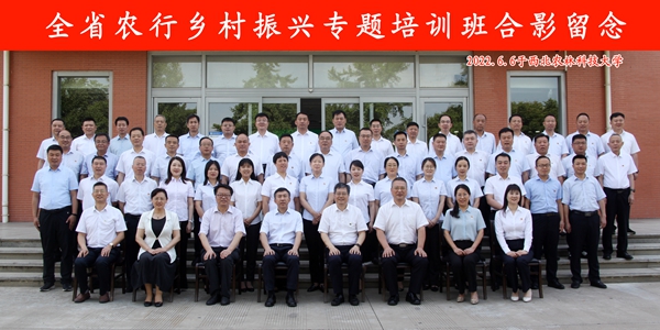 9138a0cf072648bda45fc209bd2c058c.jpg 2.jpg