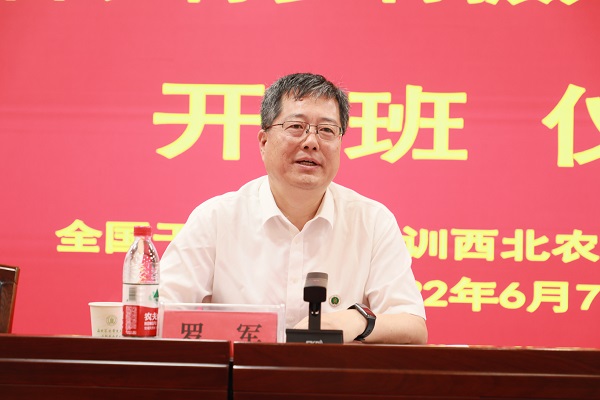 97f435c33a7444d0be04a1f53e14f5ab.jpg IV0A1605.JPG