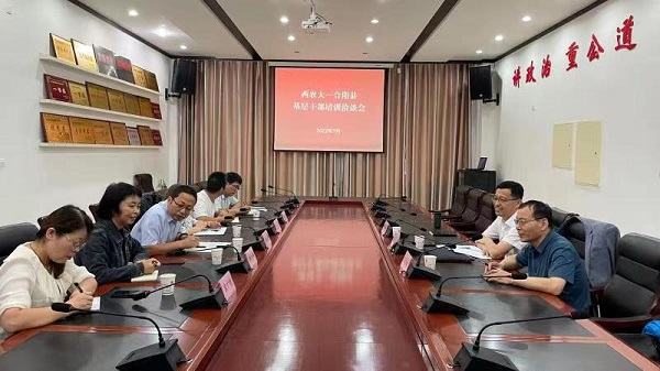 9ef6ec1fc42a48e18646835300ab4b61.jpg 微信图片_20220725084022.jpg