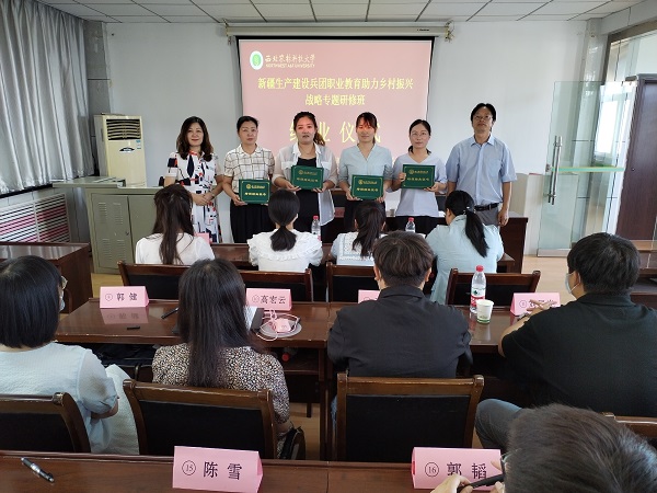 ada124280fb54d2f8f037b6754e80a4f.jpg QQ图片20220712103720.jpg