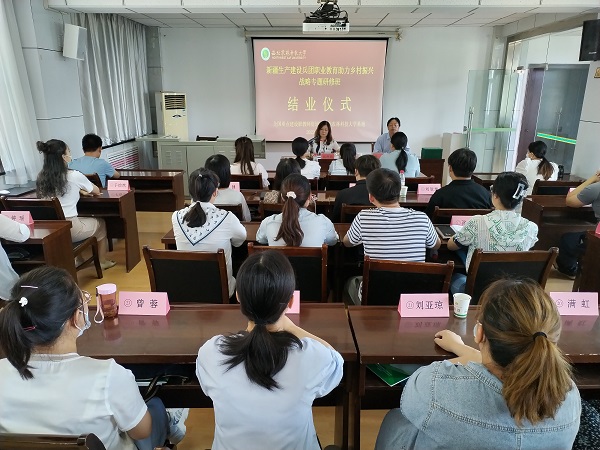 b3d758f9bc2f4a00a716bcc02c2830f8.jpg QQ图片20220712103433.jpg