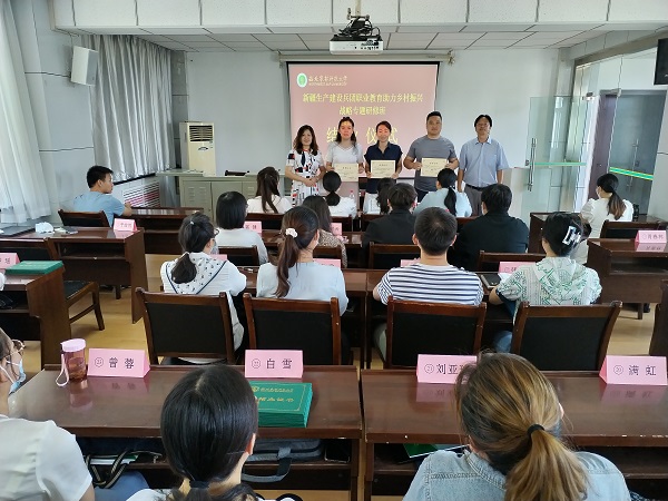 dc489d94745042aba7b0b5b4992c5932.jpg QQ图片20220712103712.jpg