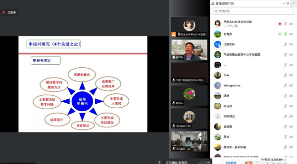 16a243d83a134d0a86a2772c76dfd408.png 图片1.png