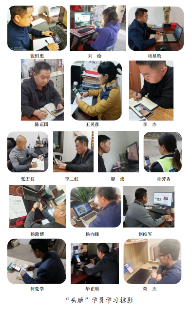 4557e86e4e0a444ea4bc1795f4e88226.png 2.png