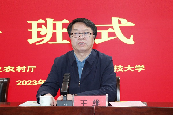 4ee9be5ec7b8457abe35bccccfd69fff.jpg 3.JPG