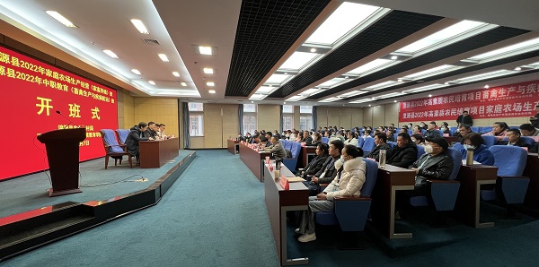 5abf6014a1c740a9b7fa55928ee48062.jpg 微信图片_20230207201217.jpg