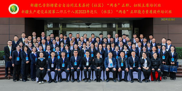 9bb5e77259e84656b9c04023d2910de2.png 图片2.png