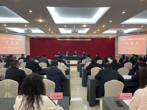 55154d101be348abaf4a4290a2807dee.jpg QQ图片20230413085040.jpg