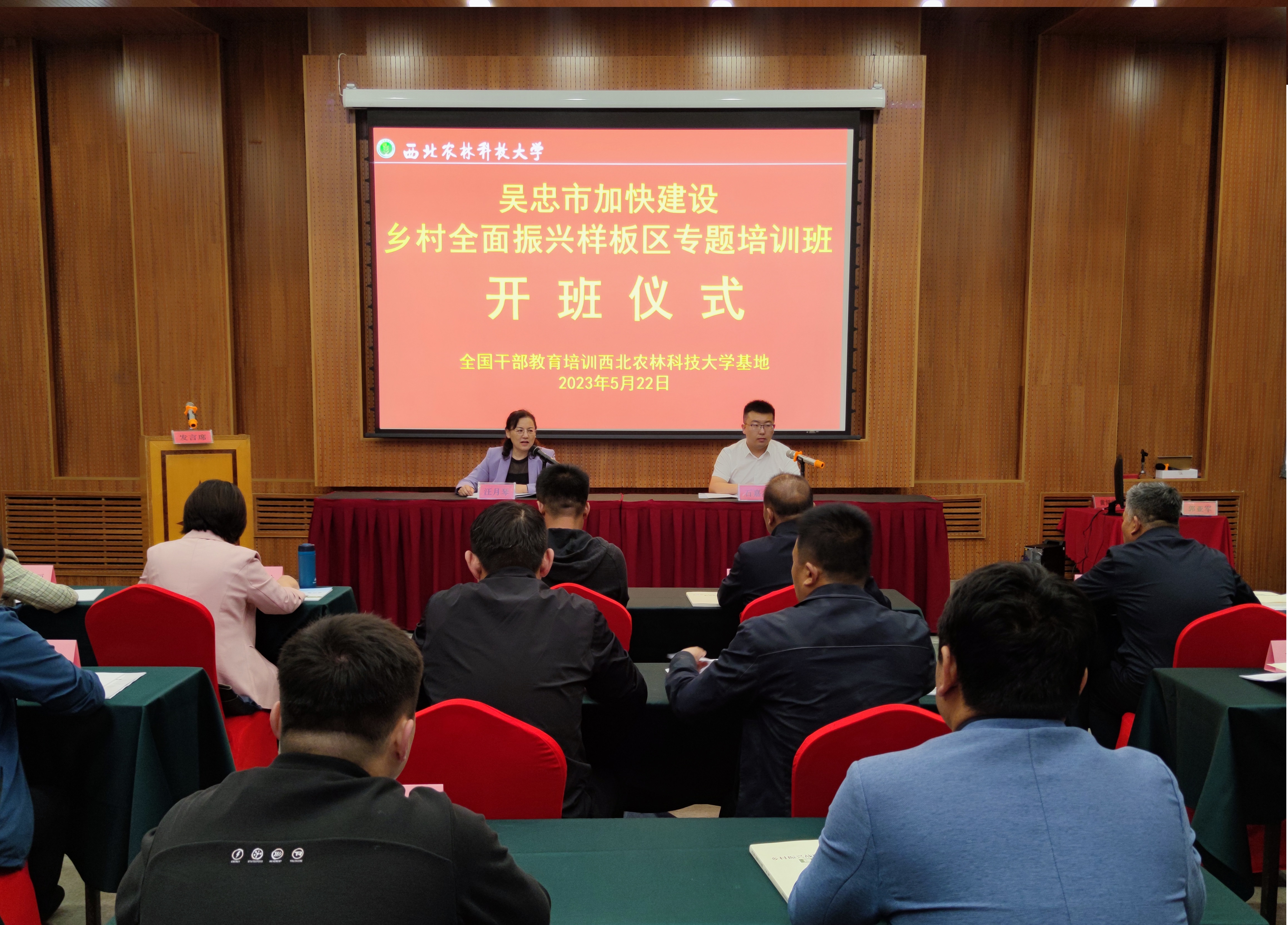 90135187244541a986219f42b87e731c.jpg 90135187244541a986219f42b87e731c.jpg