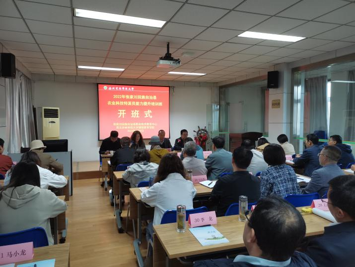 a964edaf0e1b4bd19db0ee4650b389a3.png 图片1.png