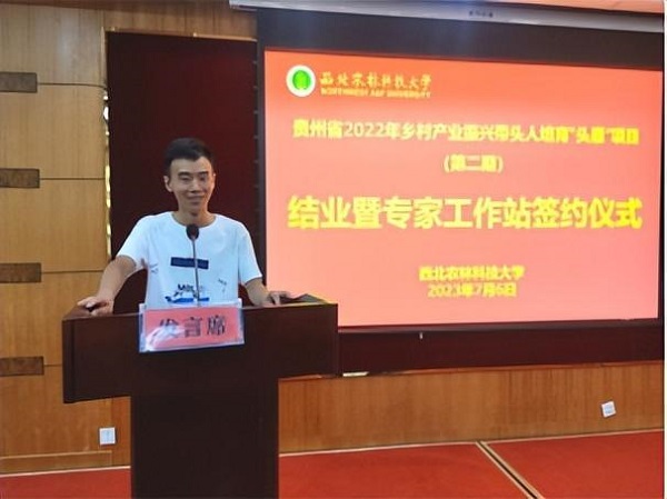 87e339e7ddf94791a68fe635b2bd552b.jpeg 7.jpeg