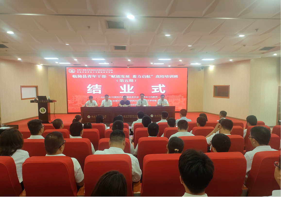 f9a8b22ea6374aec9c7bd1adcd0d6f97.png f9a8b22ea6374aec9c7bd1adcd0d6f97.png